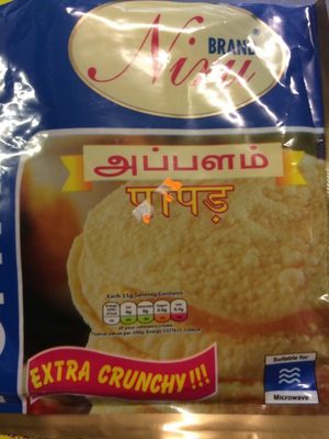 Niru Plain Papadam - 0779140002044