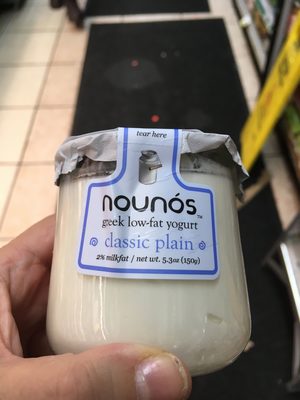 Classic plain greek low-fat yogurt - 0860477001234