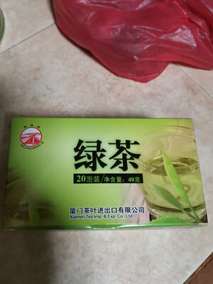 Green tea - 0941249112072