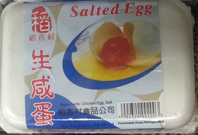 Salted Egg - 0992320002003