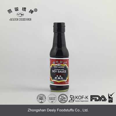 Dark soy sauce - 2000000040078