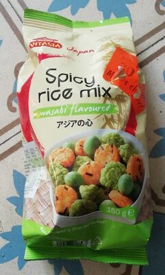 Spicy rice mix