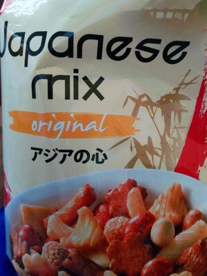 Japanese mix