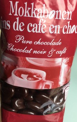 Grains de cafe au chocolat - 23083080