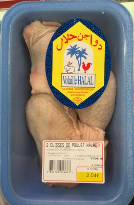 2 cuisses de poulet Halal - 2633701016667