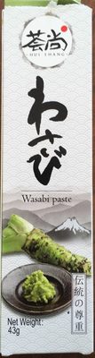 Wasabi paste - 3245678569313