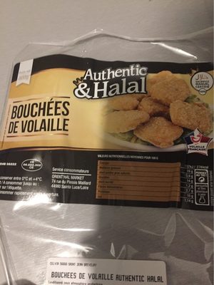 Bouchees volaille halal - 3378740015439