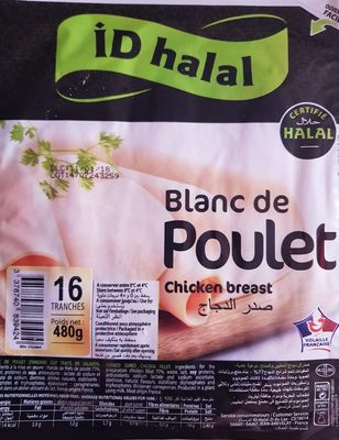 Blanc de poulet (halal ) - 3378740839424