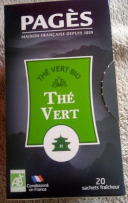 The vert - 3398984211046