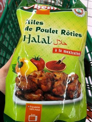Ailes de poulet roties halal sauce mexicaine - 3435660734076
