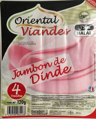 Jambon de dinde - 3436590082268