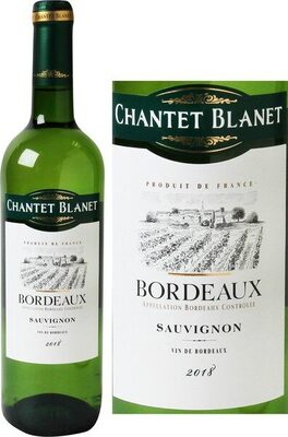 Bordeaux Sauvignon A.O.C. 2017 - 3564700778692