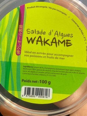 Salade d'algues WAKAME - 3575650000818