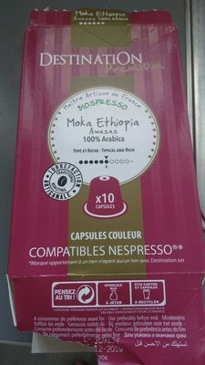 Biospresso Moka D'éthiopie - 3700110016386