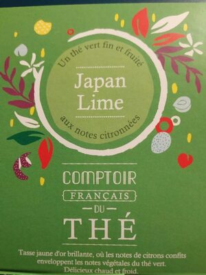 Japan lime - 3700476830381