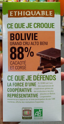 Bolivie grand cru Alto Beni 88% - 3760091725554