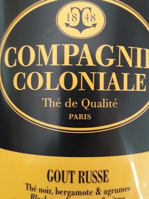 Thé - 3760166260614