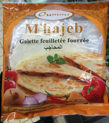 Galette feuilletée fourrée - 3760184010048