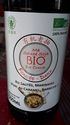 Ma sauce soja bio de chine - 3760249072318