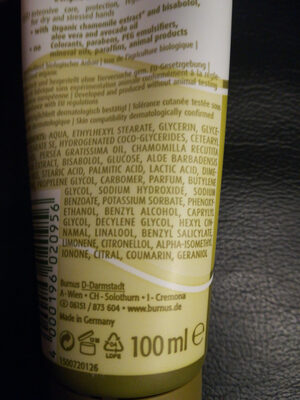 Kamill Hand&Nagelcreme - 4000196020956