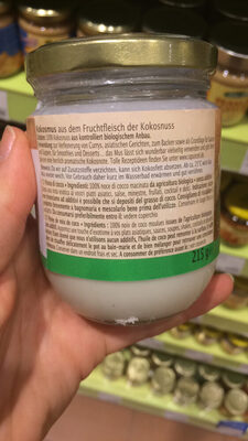 Purée De Noix De Coco Bio - 4006040005216