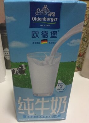 Lait - 4007929450462