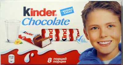 Kinder Schokolade - 40084701