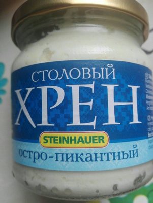 Ostro-Pikantniy Horseradish - 4030011460100
