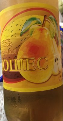 Dyushes Lemonade - 4038745603756