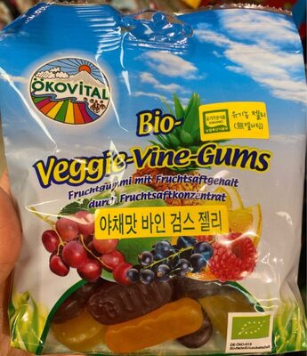 Veggie vine gums - 4038857120219