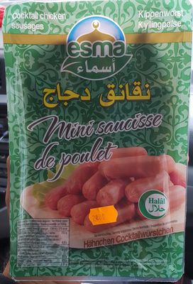 Mini saucisse de poulet - 4040328037513