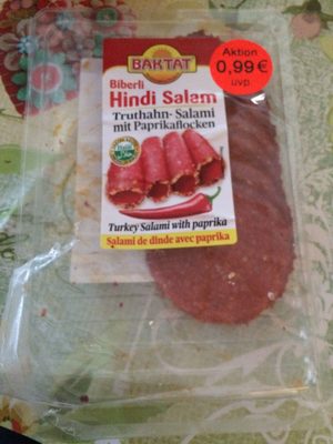 Poultry Sausages W. Peber - 4040328044887