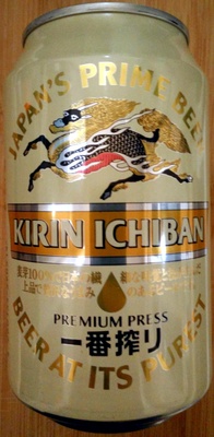 Kirin Ichiban - 4260134390514