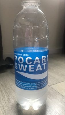 Pocari Sweat - 45019517