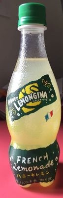 Honey Lemongina - 45191732