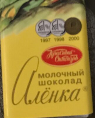Chocolate Bar Alenka BA 20g - 4600300077793