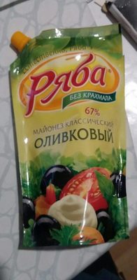 Salatmayonnaise Rjaba , 67% Fett - 4600528347838