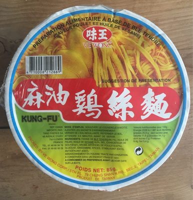 Kung Fu Soup, Instant, Oriental Noodle - 4710008212669