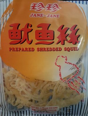 Prepared shredded squid - 4710030111053