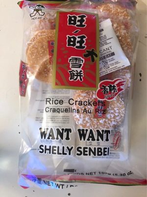 Want Want Shelly Senbei Spicy Flavor - 4710144802373