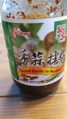 Fried Garlic in soybean oil - 4710678220339