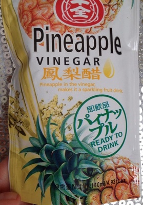 Pineapple Vinegar - 4710783055116