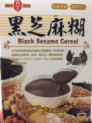 King Kung Taiwan Black Sesame Cereal 5 Sachets - 4710859982667