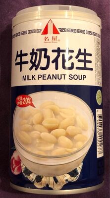Milk peanut soup - 4710873400277