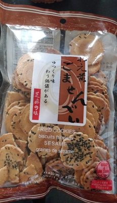 Sesame Fried Cookies - 4711202222164