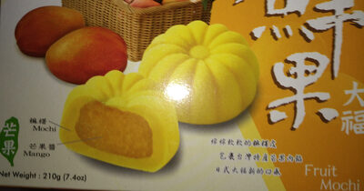 Mango Mochi - 4711931007230