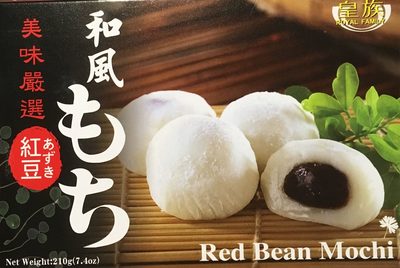 Red Bean Mochi - 4711931011299