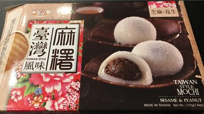 Taiwan Style Mochi Sésame & Cacahuète - 4711931022745