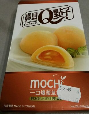 Japanischer Pfirsich Mochi / Reiskuchen 8 x 13g, 104g - 4711931023339