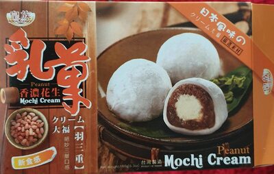Moche Pernaut cream - 4711931023711